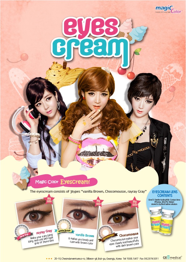 GEO Eyes Cream Color Circle Lens