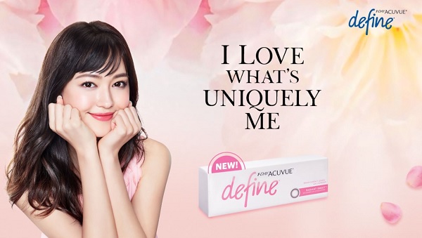 1-Day Acuvue Define Radiant Sweet by Johnson & Johnson - Click Image to Close