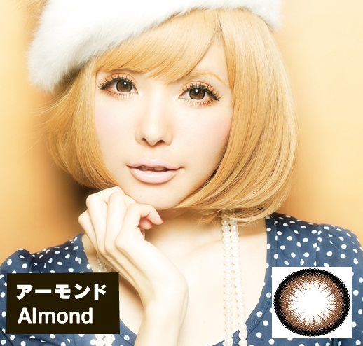 GEO Princess Mimi Almond Brown Circle Lens - Click Image to Close