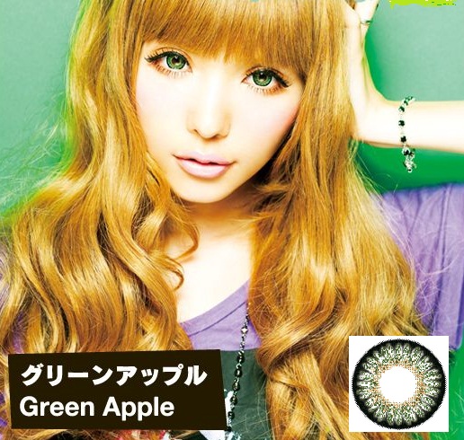 GEO Princess Mimi/Bambi Apple Green Lens - Click Image to Close