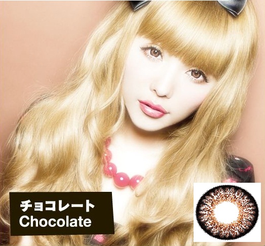 GEO Princess Mimi Chocolate Brown Lens - Click Image to Close