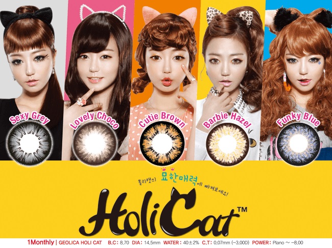 GEO HOLICAT Color Contact lenses