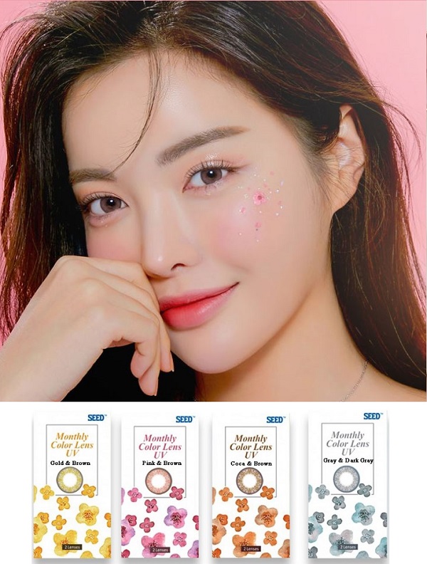 1 Seed Monthly Color Lens Uv Review Us 15 80