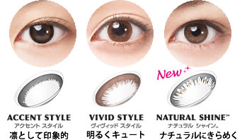 Acuvue Contact Lenses Color Chart