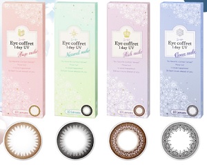 1 Seed Eye Coffret 1 Day Uv 30 Pack Japan Us 35 00